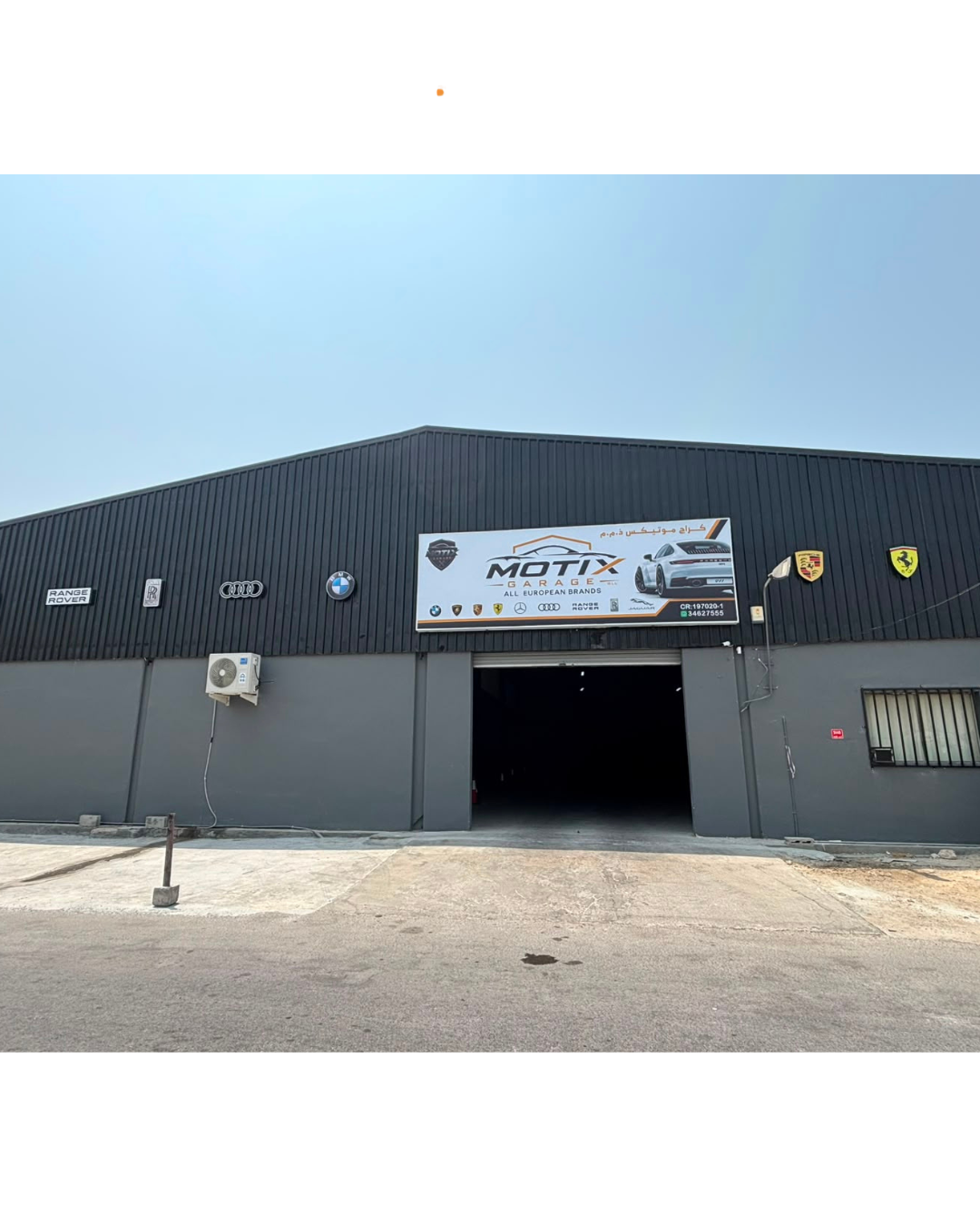 Exterior of MOTIX Garage Bahrain